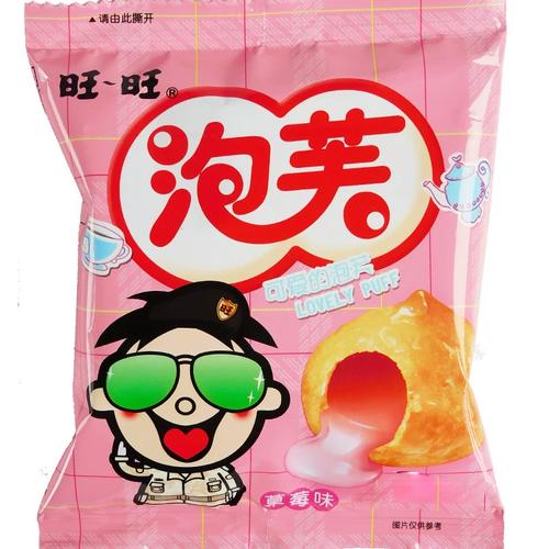 旺旺泡芙饼干 裸价特卖，办公室里的休闲美味首选