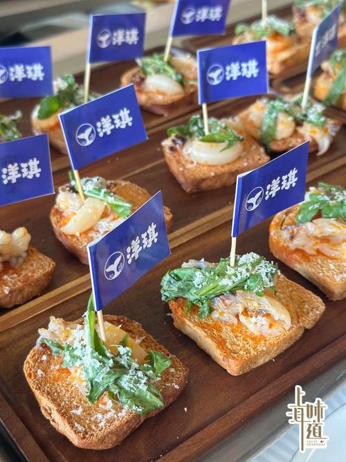 上海精致食品产业迎来新布局 从“制造”到“质造”的跃迁